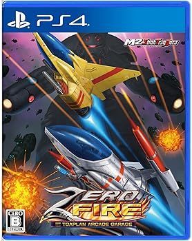 あ　ちゃん　　2点まとめ買い 未使用・未開封品)ゼロファイアー -TOAPLAN ARCADE GARAGE - PS4