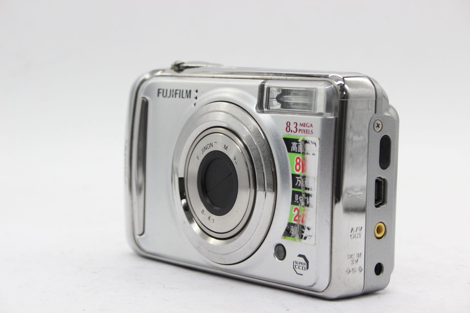 返品保証】 【便利な単三電池で使用可】フジフィルム Fujifilm Finepix 