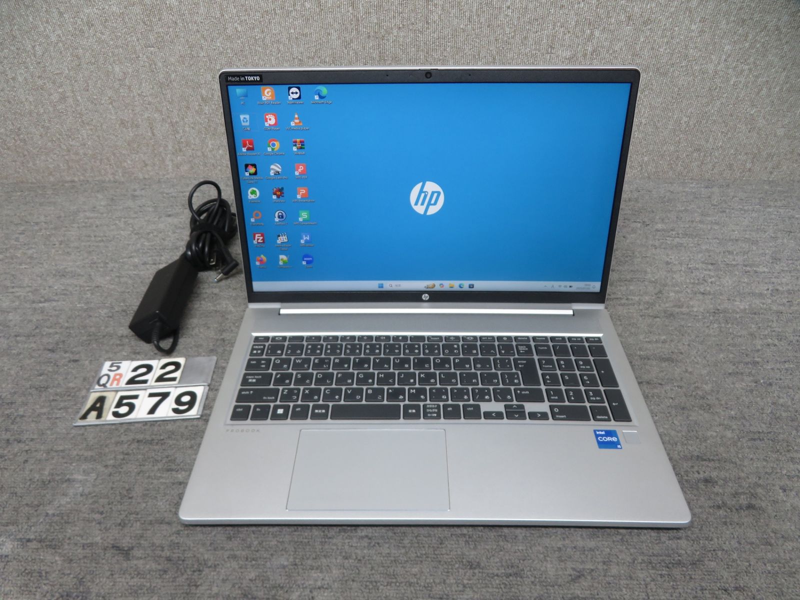 16GBメモリ・高速12世代CPU】 HP ProBook 450 G9 / 15.6型