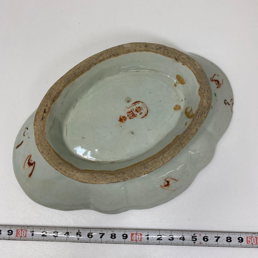 中国清時代 粉彩人物画 長皿 幅約22㎝ タエサ 東さ6-1201② - メルカリ