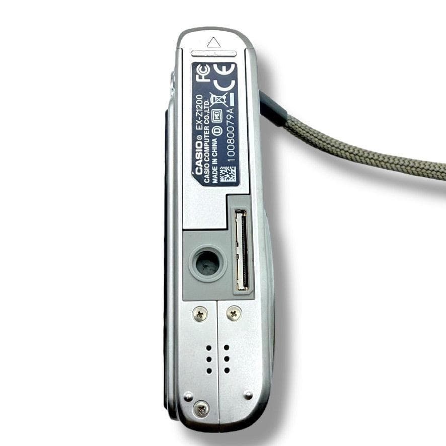 127】良品ー可品！CASIO EX-Z1200 デジタルカメラ シルバー系 - メルカリ