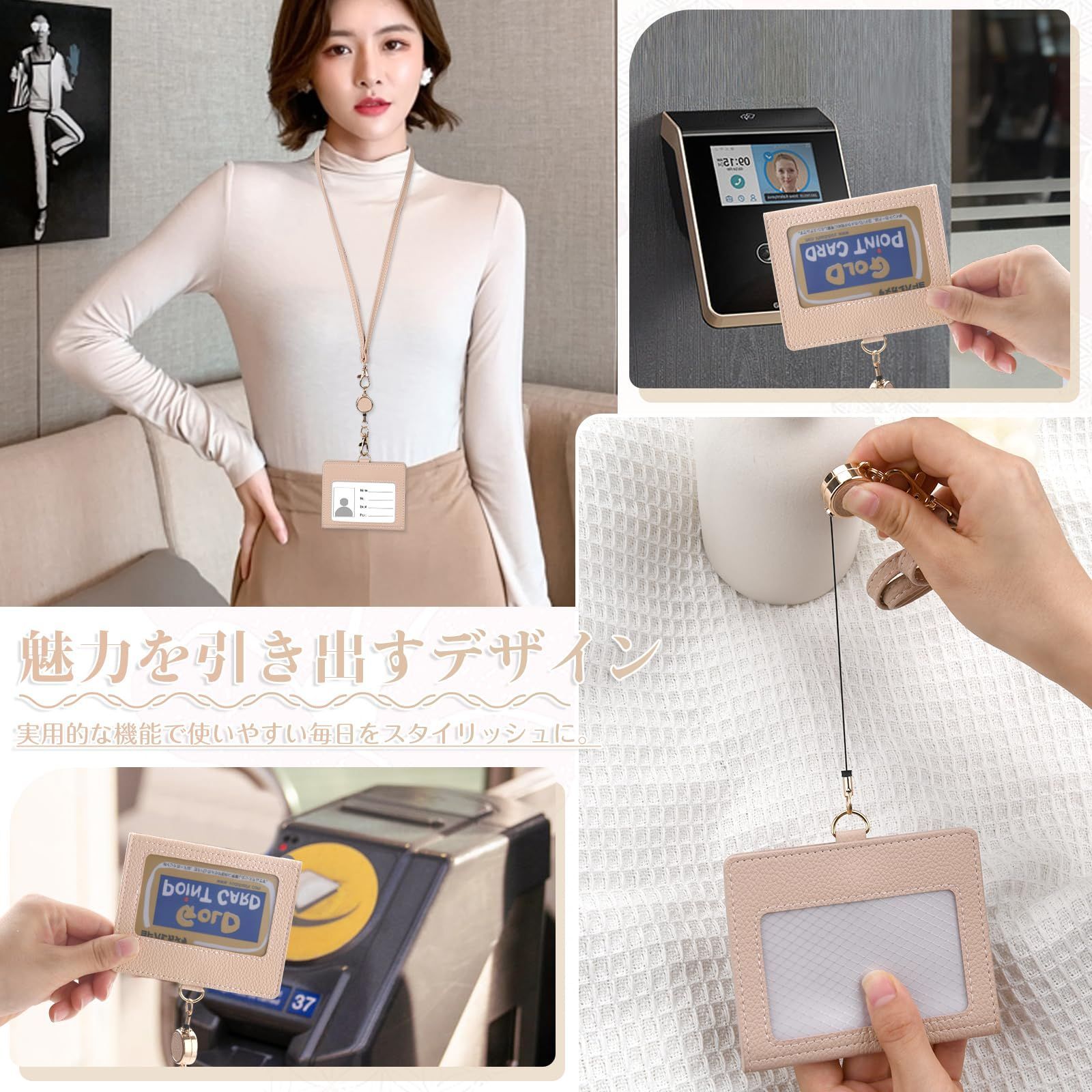 数量限定】小銭入れ パスケース 超薄型 カードホルダー IC レディース ふたつ折りリール付き カード IDカードケース 通学 通勤 カード2枚以上収納可能  ストラップ付き カードホルダー 二つ折り 両面 ストラップ付き社員証入れ キーホルダー コインケース - メルカリ