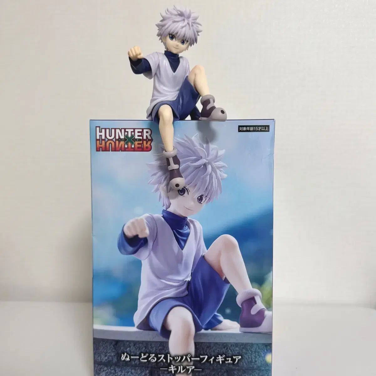 ハンターハンター キルア ぬーどるストッパー フィギュア ヌードル