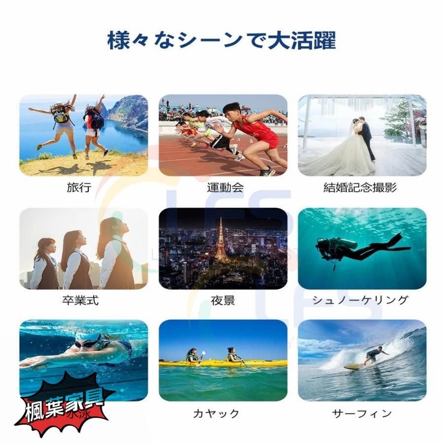 デジカメ 安い