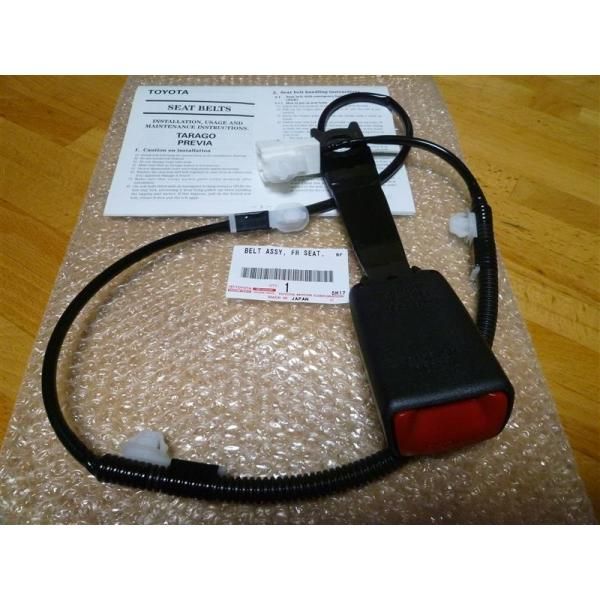 トヨタ純正 エスティマ 50系 フロントシート インナベルト RH 運転席側 右 アンダーカバー セット