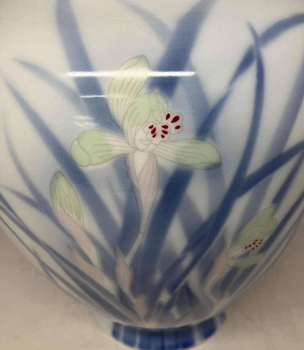 深川製磁 官窯染付 花瓶 紫陽花 小鳥 有田焼 深川製磁 藤花小鳥