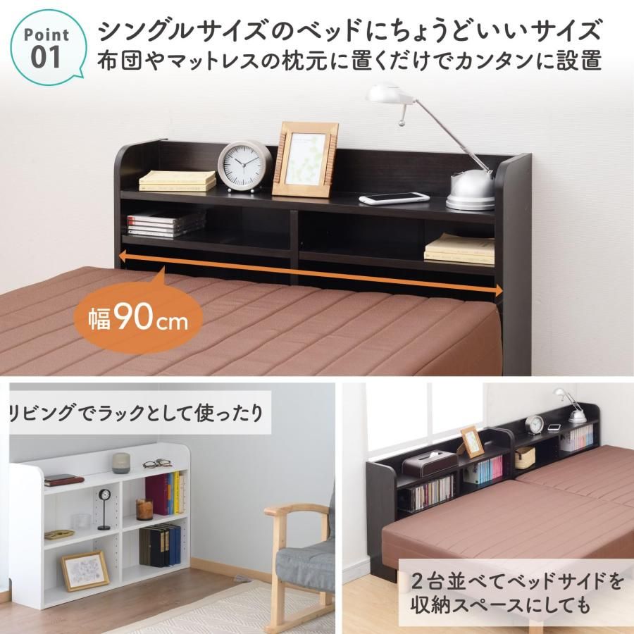 幅90×奥行20×高さ60cm