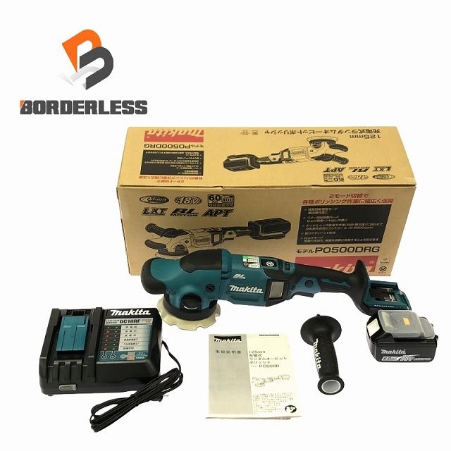 ☆極美品☆makita マキタ 18V 125mm 充電式ランダムオービット ☆極美品☆makita マキタ 18V 125mm 充電式ランダムオービット