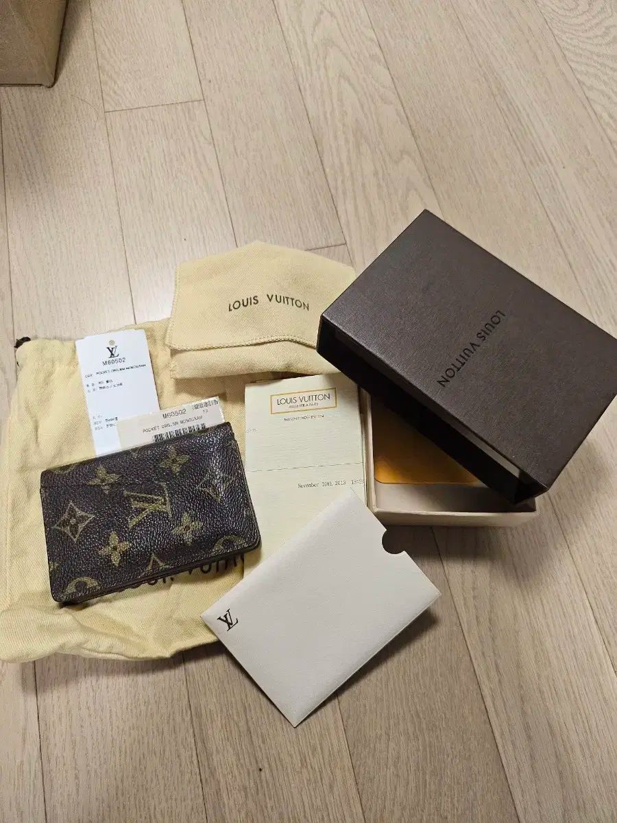 Louis Vuitton(ルイヴィトン) オーガナイザー カードウォレット