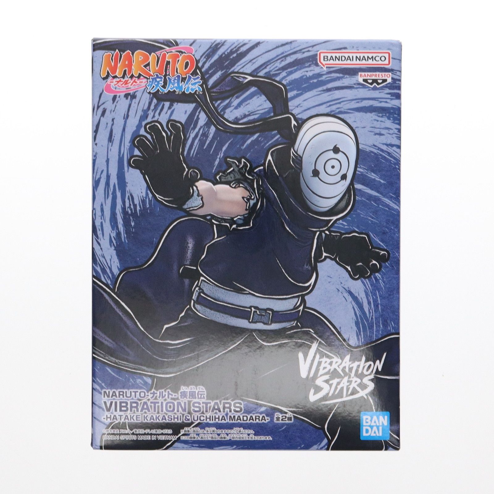 うちはマダラ NARUTO-ナルト- 疾風伝 VIBRATION STARS-HATAKE