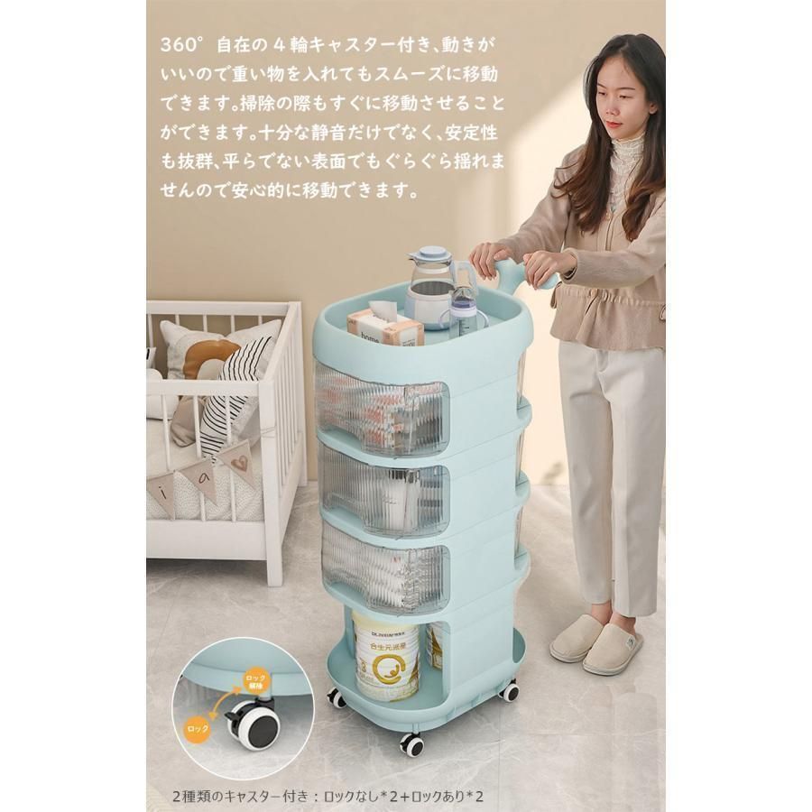 引き出し おむつ収納