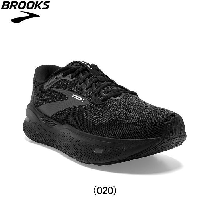 ブルックス BROOKS Ghost MAX ゴーストマックス ランニングシューズ 靴