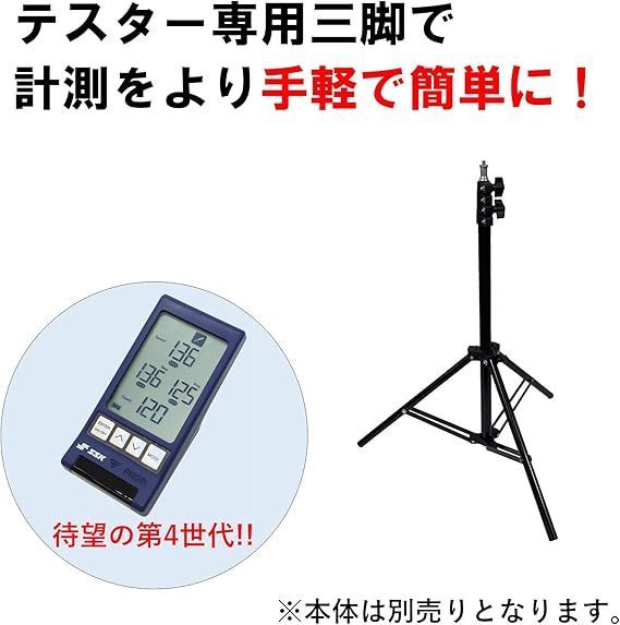 s0800-ssk-0010_8.jpg