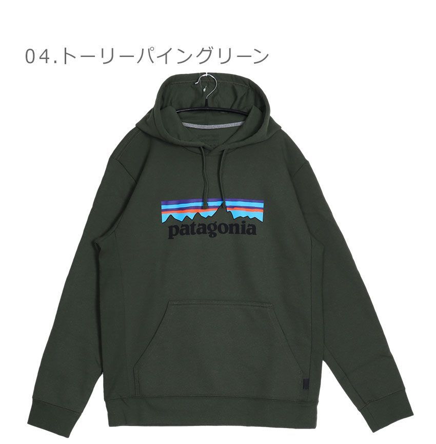 新品タグ付き‼︎ パタゴニア　パーカー patagonia - パタゴニア◇アニマル柄（ネコ キツネ ウサギ柄
