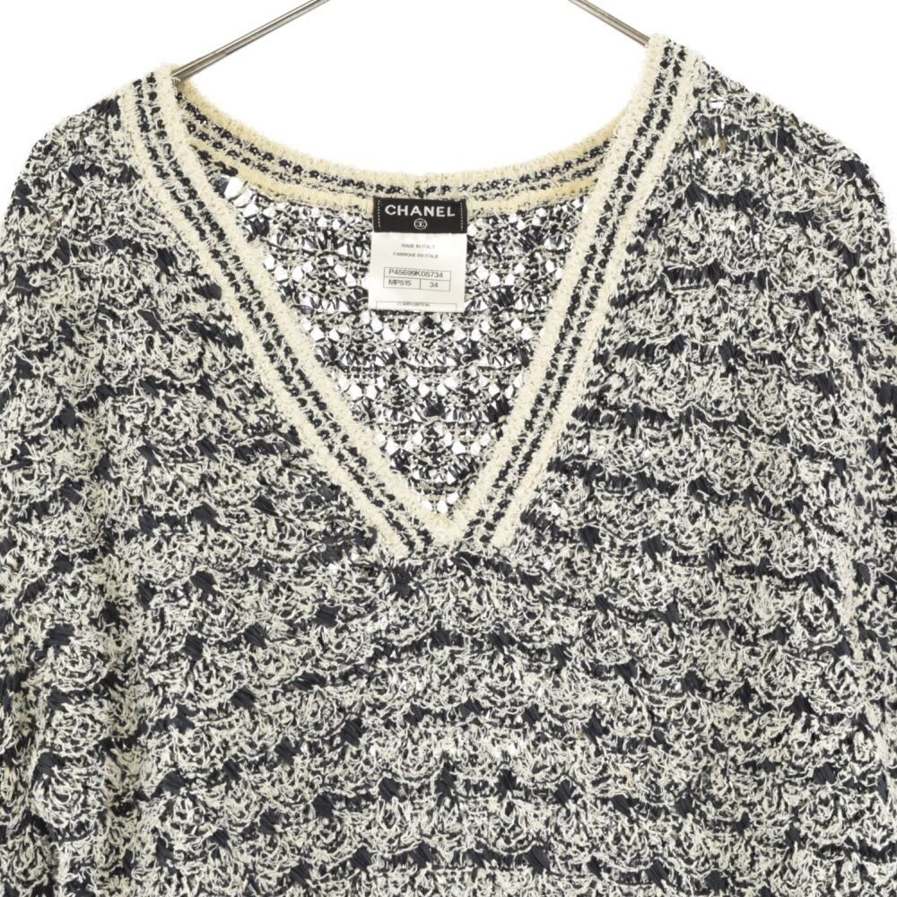 CHANEL (シャネル) ココマーク バイカラーフリンジリボン