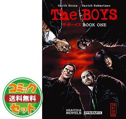 セット】BOYS BE・・・ 全32巻完結(少年マガジンコミックス 