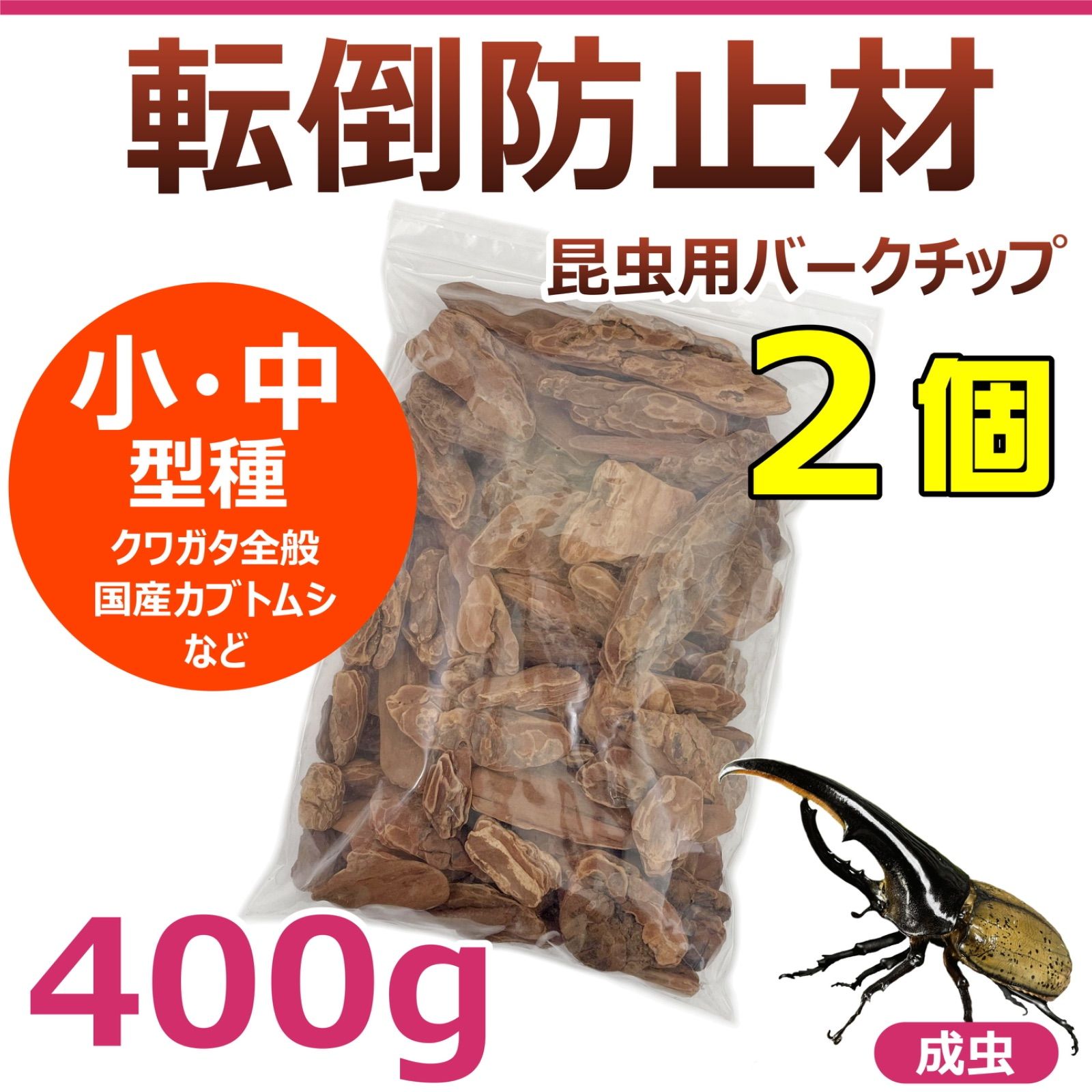 のサムネイル