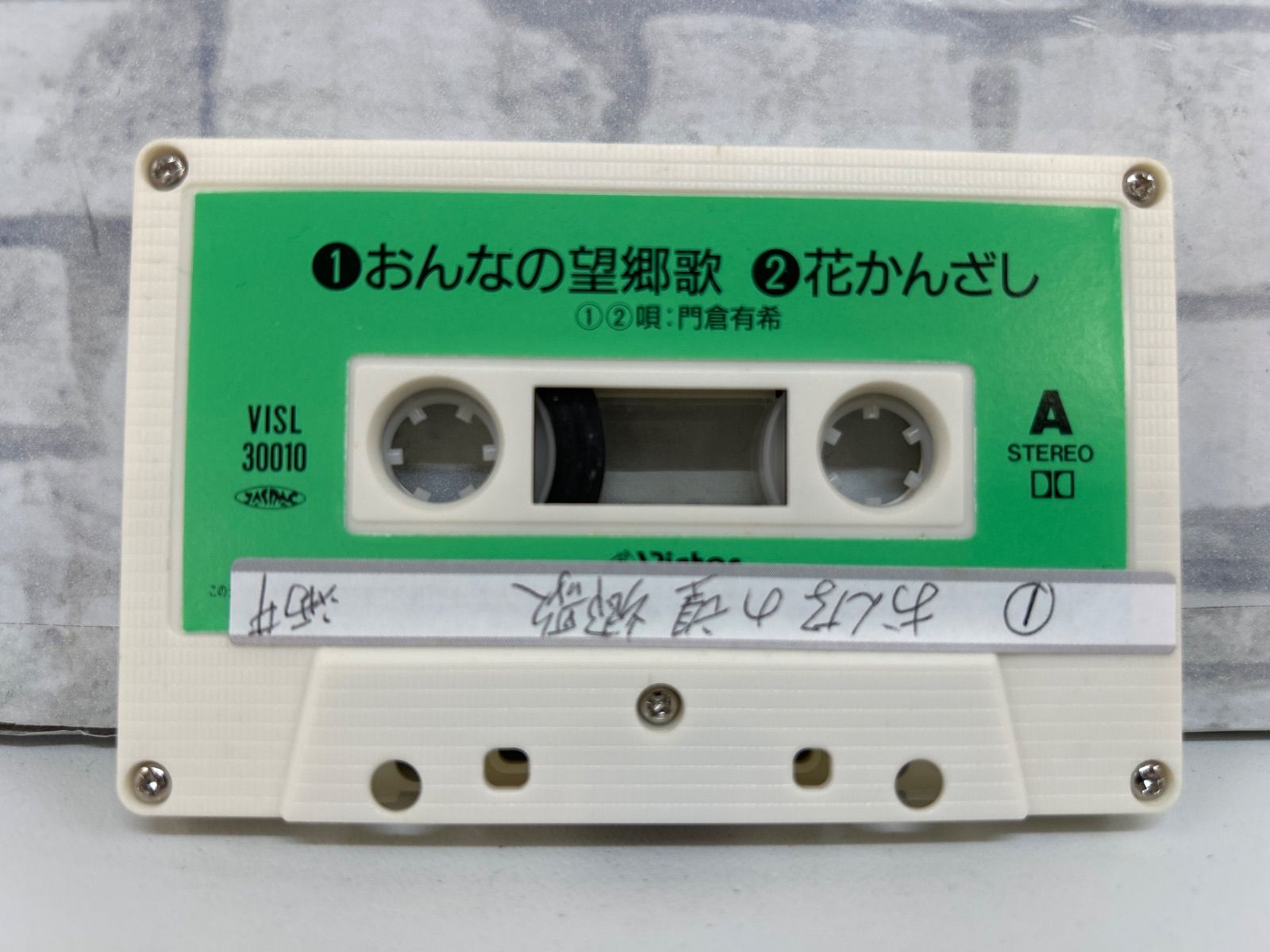 ■希少■美品■昭和６3年 58,000円■古備前のすべて■岡田宗叡 古備前のすべて(岡田宗叡編著) / 高山本店 / 古本、中古本、古