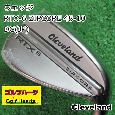 Cleveland RTX ZipCore 60度ウェッジ Cleveland RTX ZIPCORE 60度