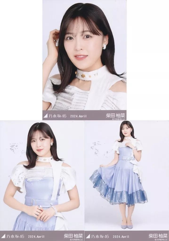 中古】生写真(乃木坂46) ◇柴田柚菜/「乃木坂46 2024.April」WebShop