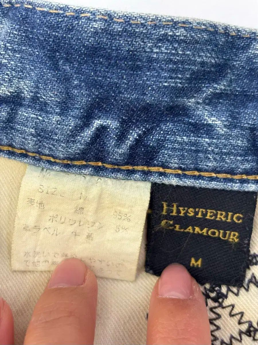 Ramones ヒグル