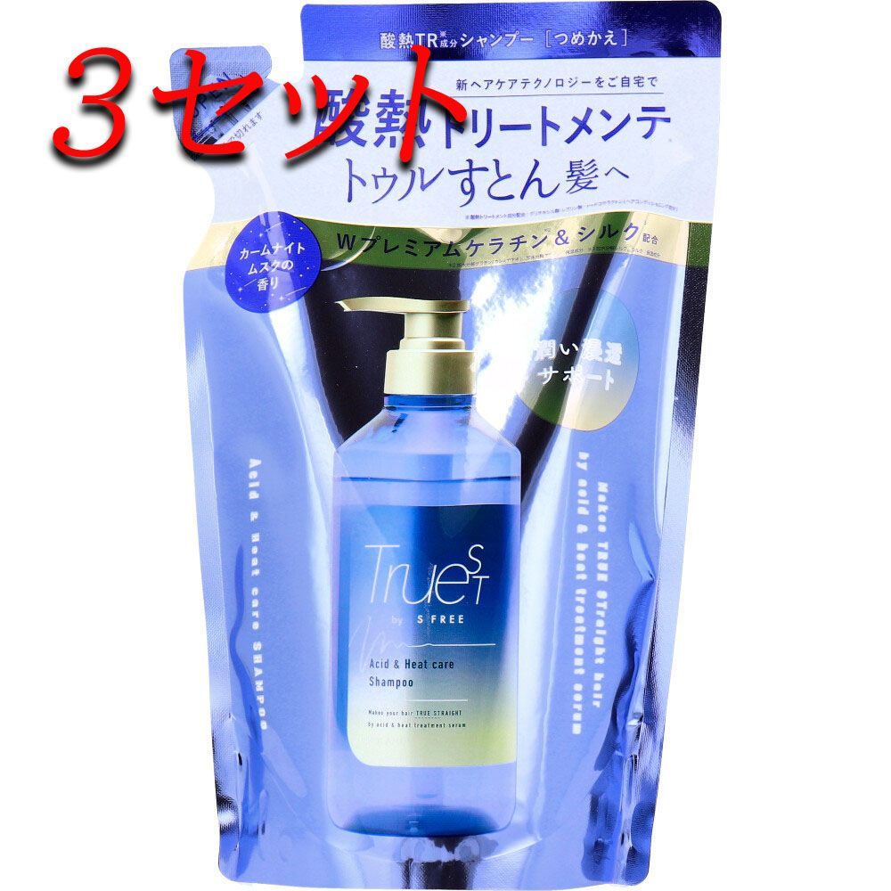 ミーレ MieleS4210 紙パック掃除機 ブルー 公式販売サイト ミーレ MieleS4210 紙パック掃除機 ブルー 公式販売サイト