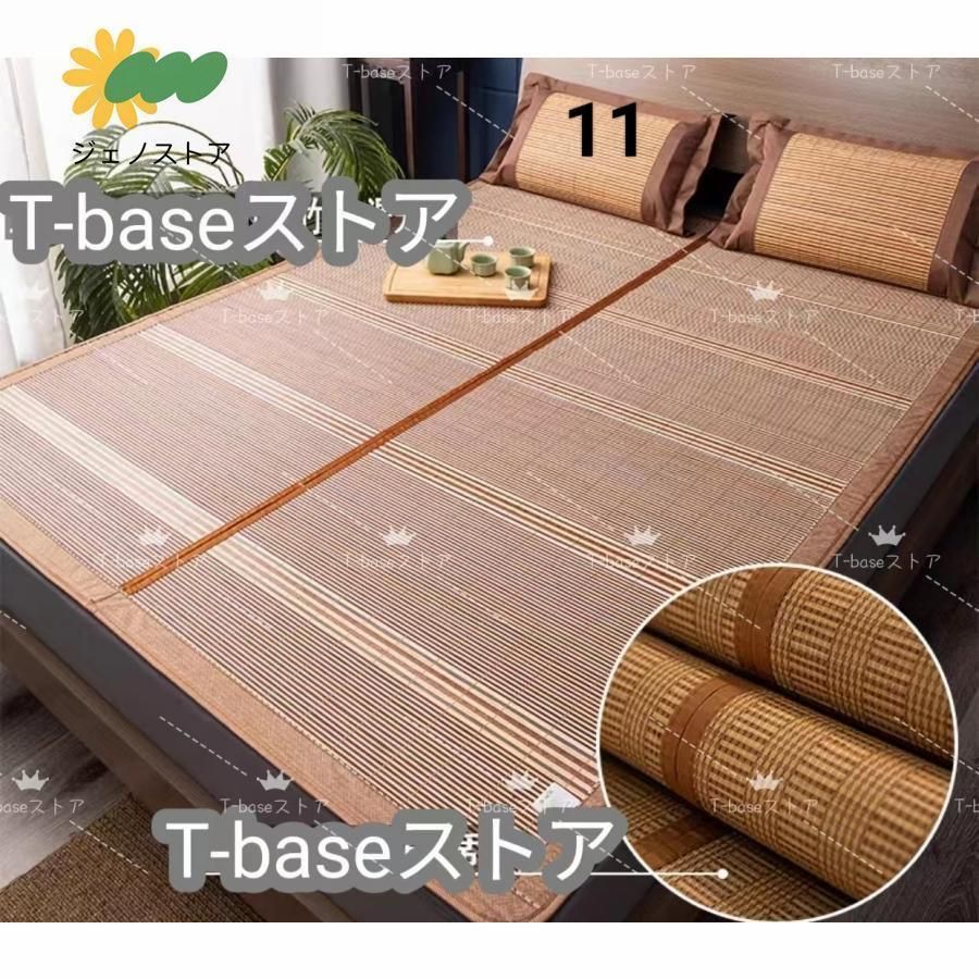 折りたたみ式 1.8