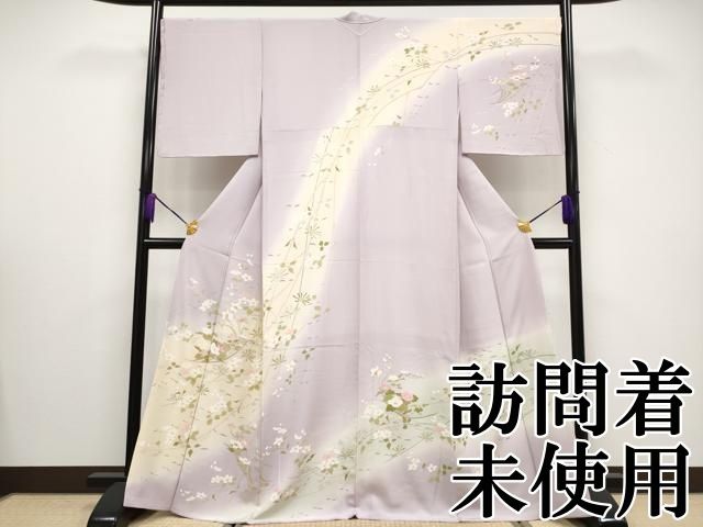 平和屋本店 上 訪問着 枝花文 暈し染め 薄柿色地 ♥ CYAA3217s5