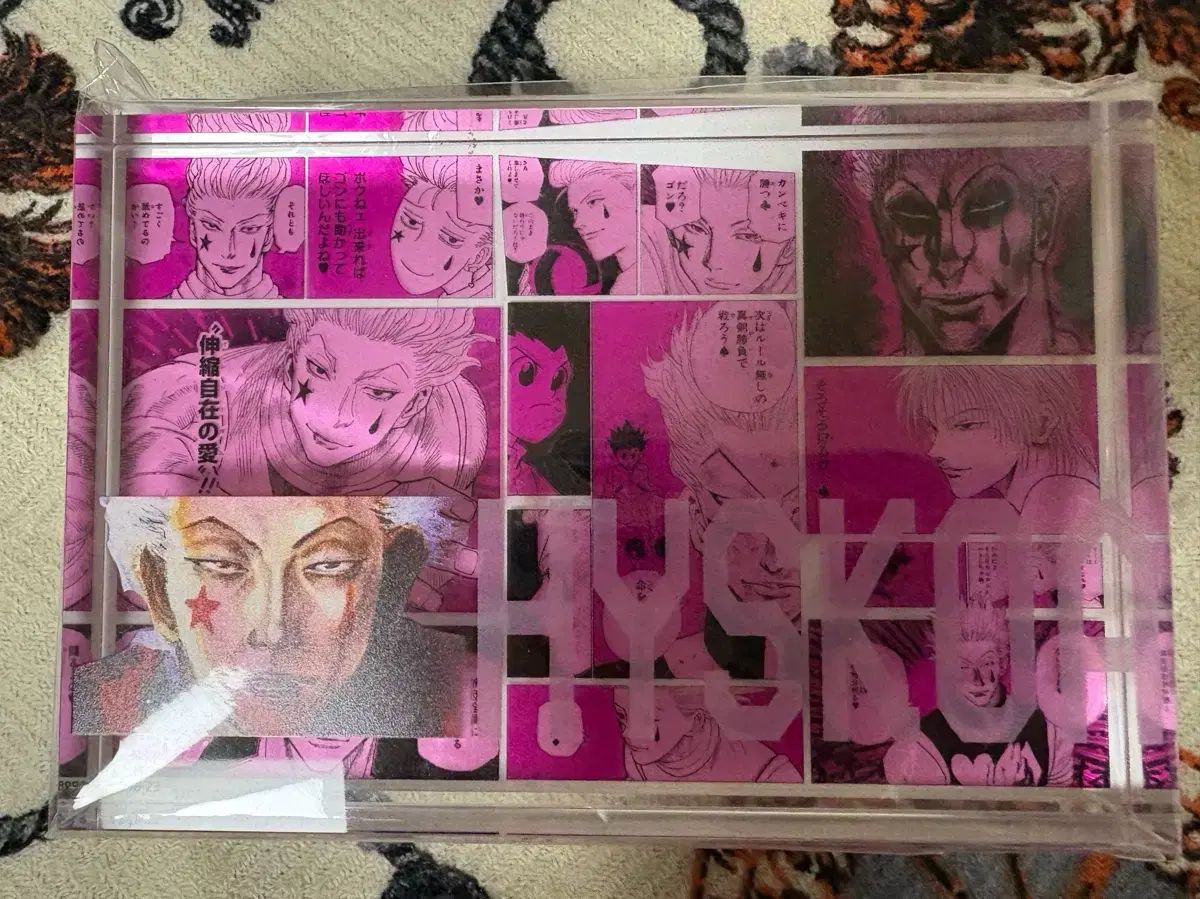HUNTER×HUNTER ハンター x ヒソカ モロ 2025 誕生日 アクリル ブロック