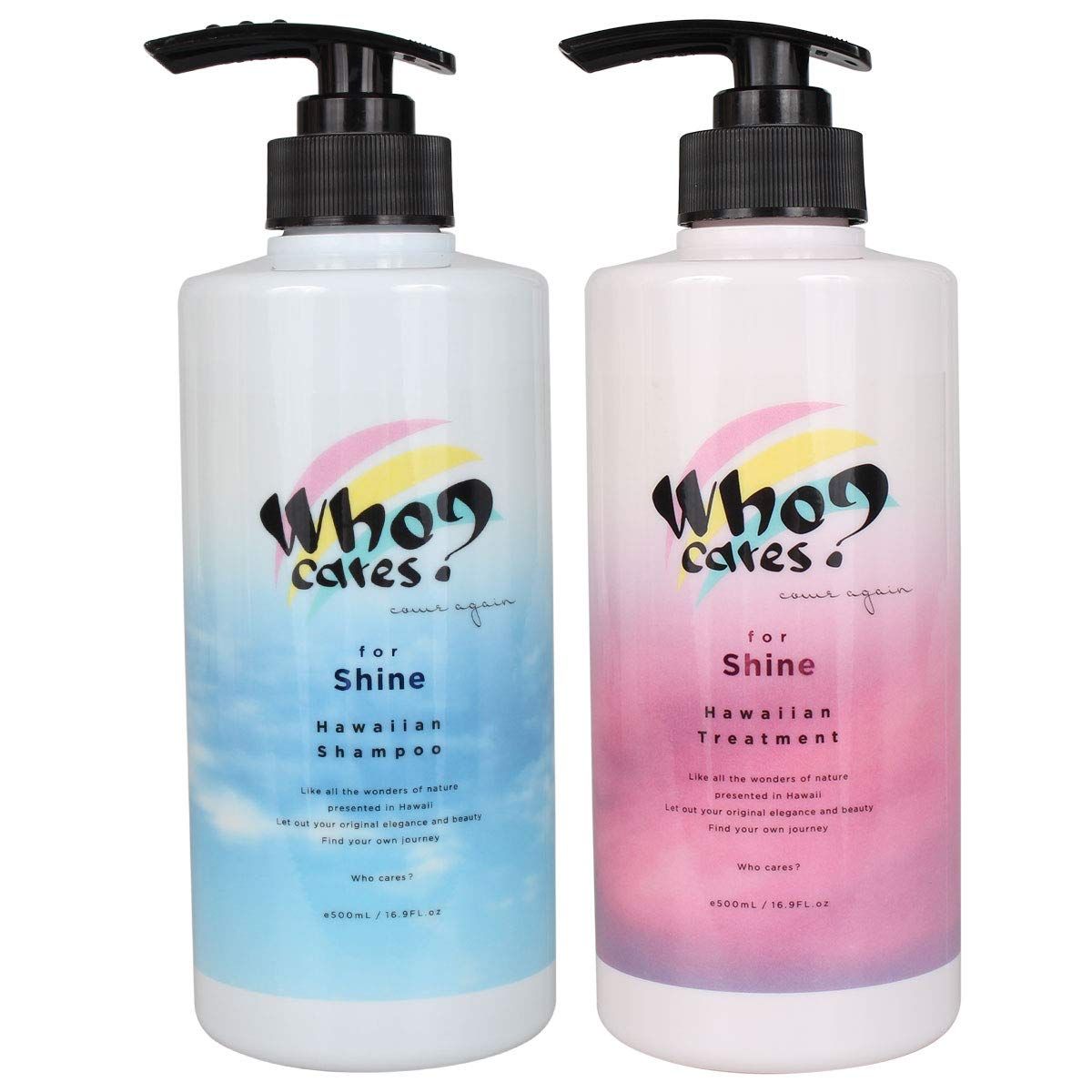 シャンプー＆トリートメント 500ml セット ボトル Who cares? フーケアーズ シャイン