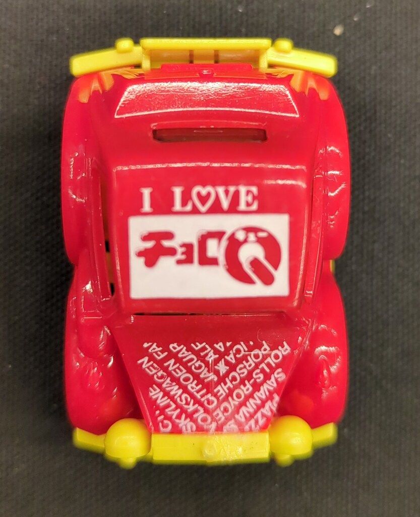 タカラ チョロQA ハデハデ-1 ロールスロイスSW コレクション 赤 チョロ