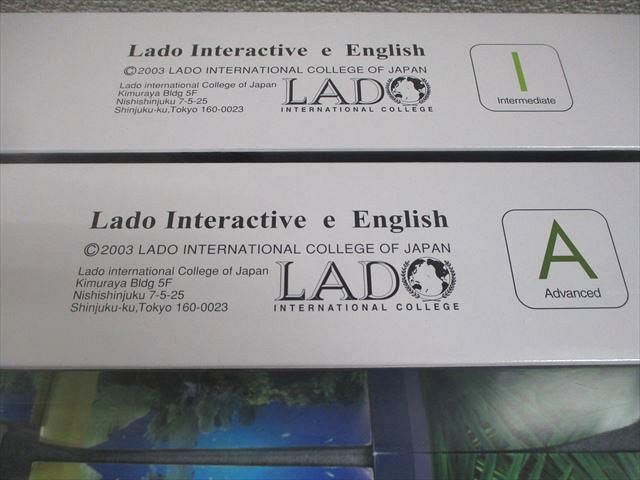 ラド・インターナショナルカレッジ日本校 Lado Interactive e English Basic 等 未開封品あり 2003 CD-ROM付 ★ 230L4D ラド・インターナショナルカレッジ日本校 Lado Interactive e