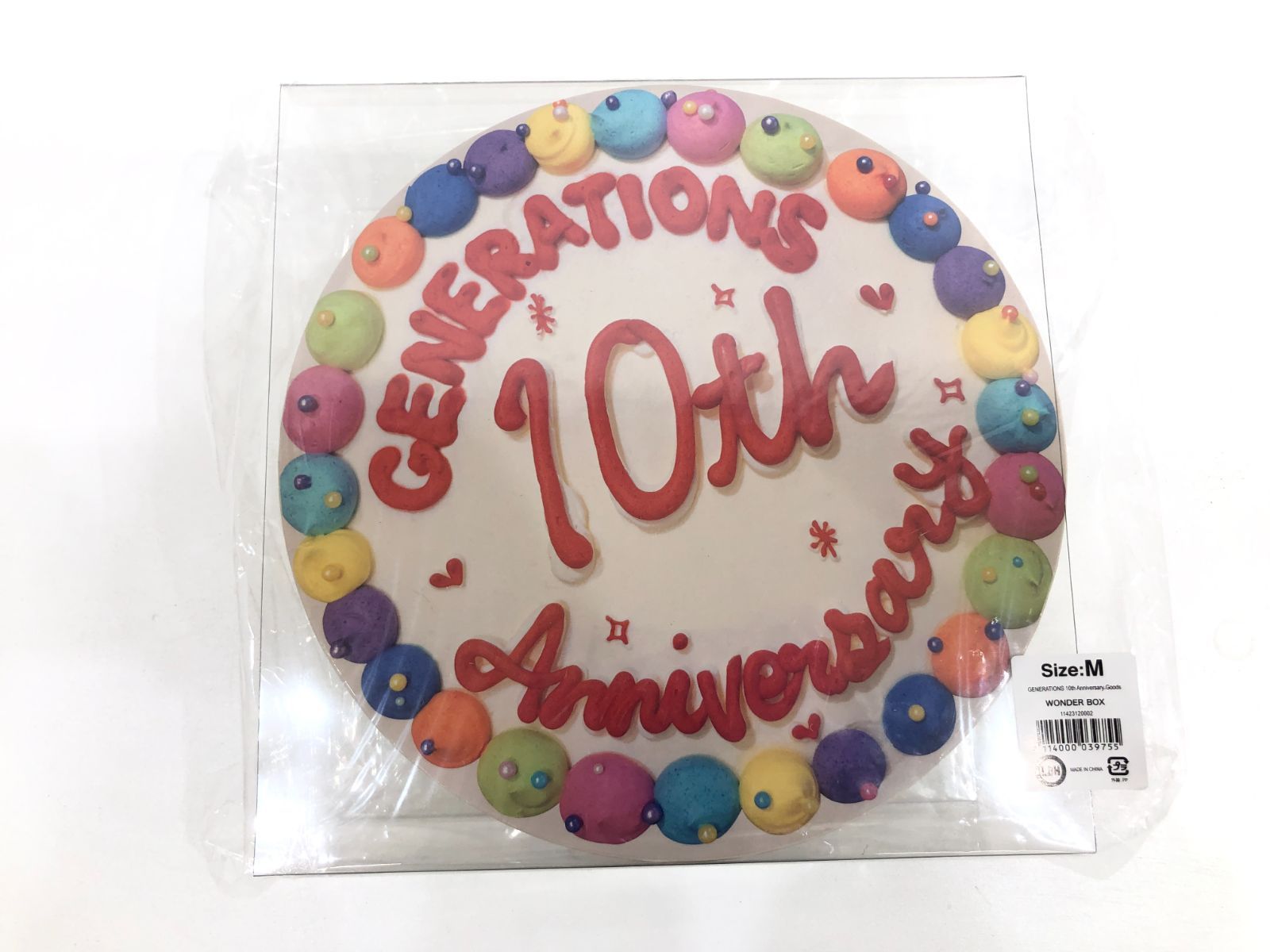 【小牧店】未開封／GENERATIONS 10th ANNIVERSARY GOODS『WONDER BOX』／※ご購入の際は商品説明欄を最後までお読みしてご納得された方のみご購入下さい。【S361-0355】