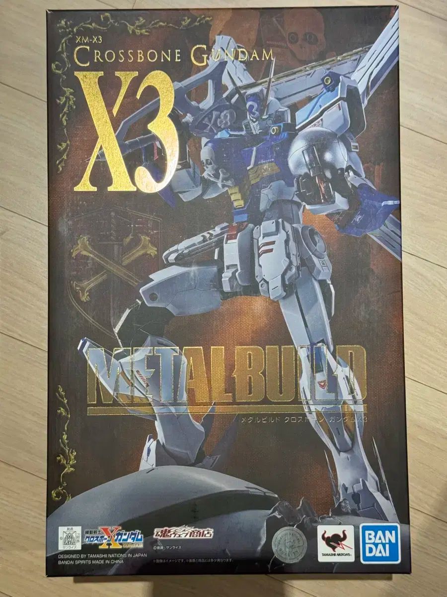 METAL BUILD クロスボーン ガンダム X3