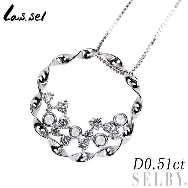 ラッセル K18WG ダイヤモンド ペンダントネックレス 0.51ct - メルカリ 