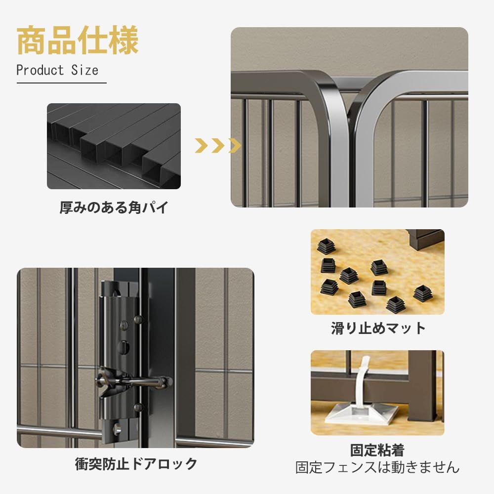 自立