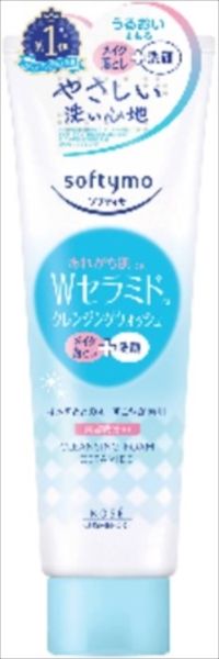 まとめ買い-48点セット ソフティモ クレンジングウォッシュ セラミド メイク落とし クレンジング