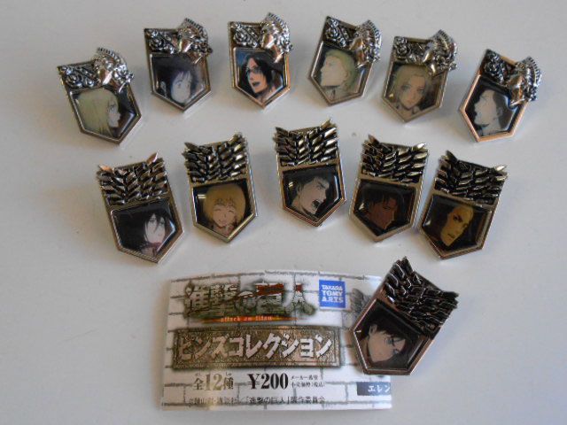 ♯Jyt13Dz進撃の巨人ピンズコレクション全12種 ♯Jyt13Dz進撃の巨人ピンズコレクション全12種 - メルカリ