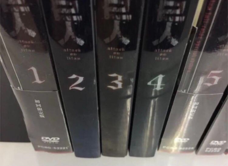 進撃の巨人 DVD 1-9巻 セット レア　初回限定版有 未開封有 進撃の巨人 DVD 1-9巻 セット レア 初回限定版有 未開封有 - メルカリ