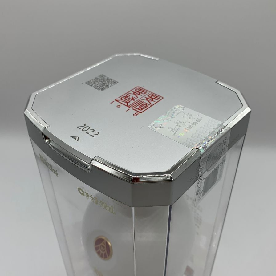 未開栓 五粮液 ゴリョウエキ 2019 中国酒 500ml 楽天市場】五粮液 500ml 52度 正規品 箱付 Wu Liang YE