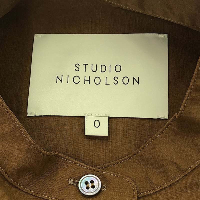 Studio Nicholson / スタジオニコルソン | 2022SS | LUCAS COTTON SHORT SLEEVE VOLUME SHIRT ルーカス コットン シャツ | 0 | HAZELNUT / ヘーゼルナッツ | レディース Studio Nicholson / スタジオニコルソン | 2022SS | LUCAS