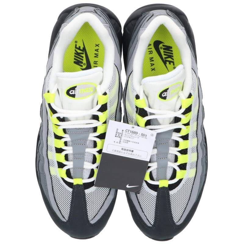 ナイキ AIR MAX 95 OG CT1689-001 エアマックス95オージーイエローグラデスニーカー メンズ 26.5cm - メルカリ