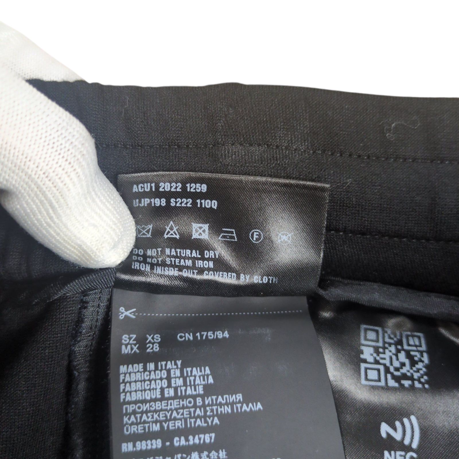 PRADA Triangle Logo Side Snap Straight Easy Pants