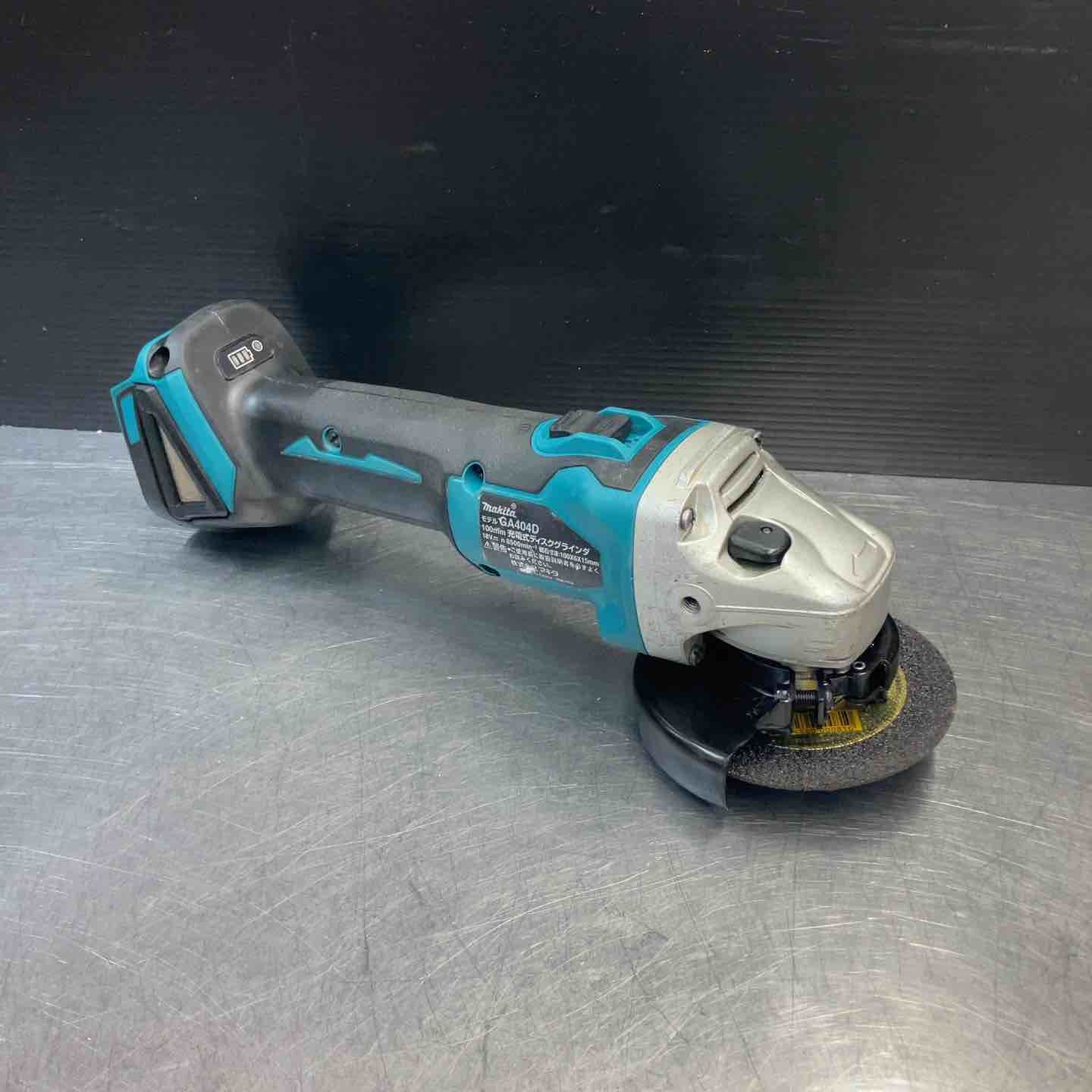 品 マキタ makita 18V 100mmコードレスディスクグラインダー GA404DZ 本体のみ 東大和店