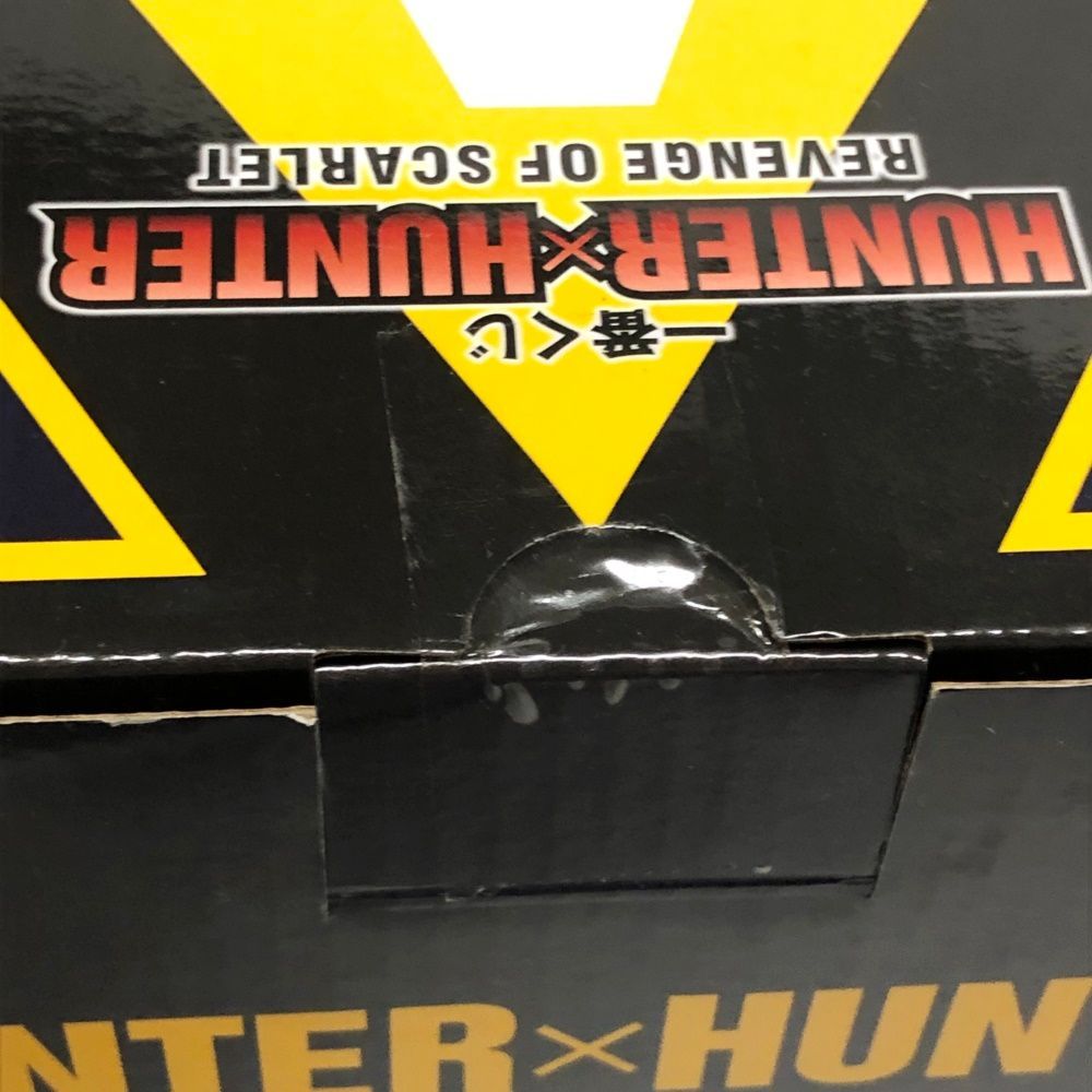 1点【未開封】A賞クラピカ REVENGE OF SCARLET H×H一番くじ 一番くじ HUNTER×HUNTER REVENGE OF SCARLET｜一番くじ倶楽部