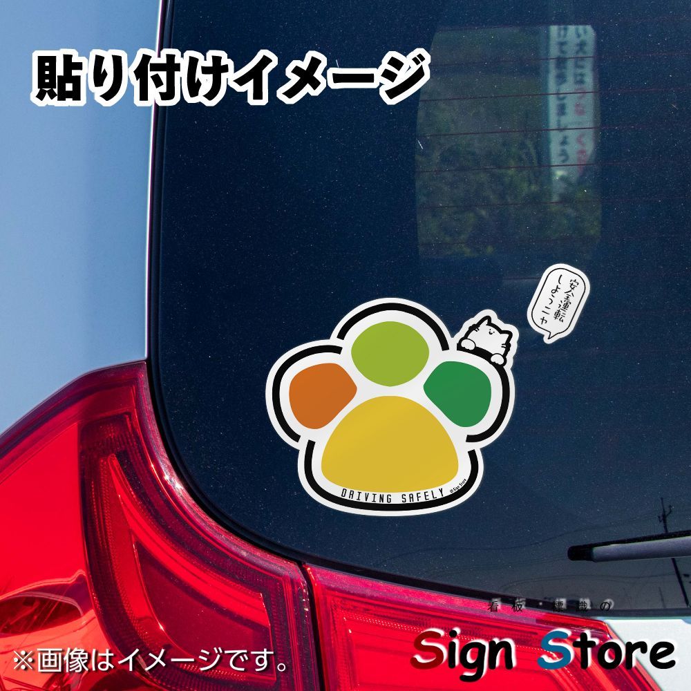 のサムネイル