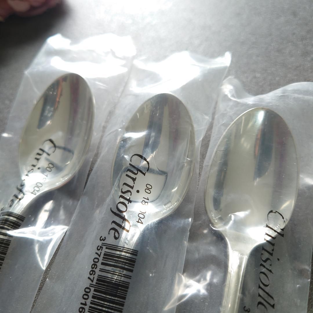 マルメゾン 未開封