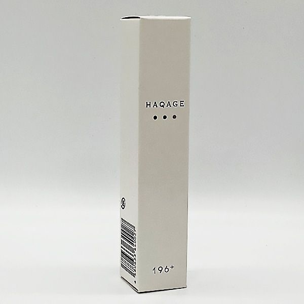 HAQAGE ハクアージュ ホワイトニングエッセンス - 美容液