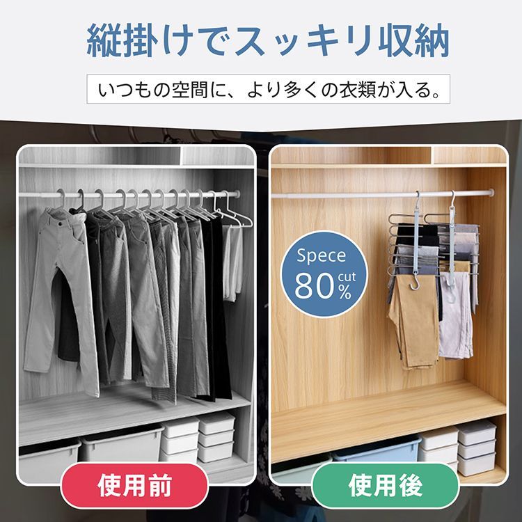 衣類ハンガー junchaki 衣類ハンガー junchaki 衣類ハンガー junchaki 楽天市場