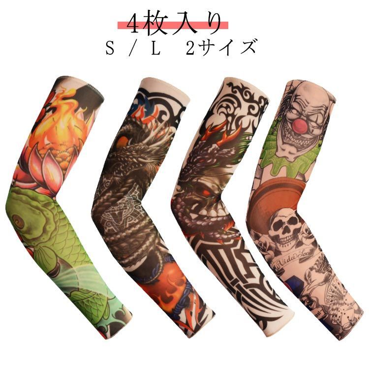 ◎新品未使用 送料無料 タトゥー アーム フォームパッド アームバー スタジオ スタンド PVCレザー 折り畳み 調整 アームレスト 腕乗せ台 サバゲー、ドッキリ、余興のグッズとしても大活躍 ♪選べる